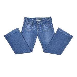 Women's American Eagle Flare Pants - Size 14 Regular